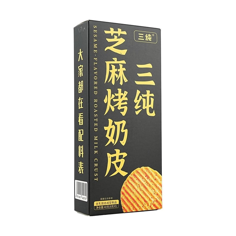 三纯 芝麻烤奶皮 40g 【奶香十足 配料表超干净】【内蒙特产】