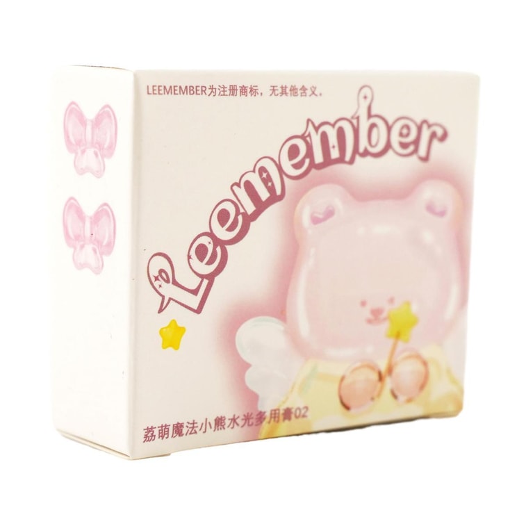 LEEMEMBER荔萌 小熊蜜瓜系列 微珠光水光腮红多用膏 高光修容脸部提亮 自然提气色 #LG02 蜜瓜蛋 三文鱼色 黄皮白