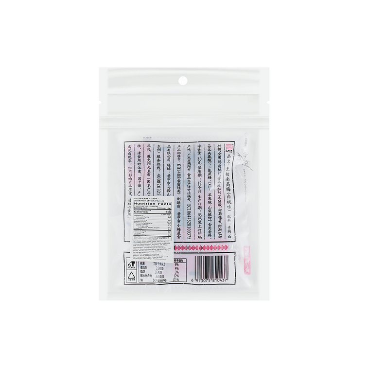 小梅屋 无核南高梅 白桃味 80g
