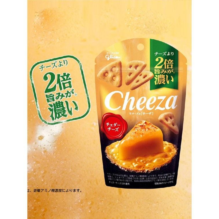 GLICO格力高 cheeza奶酪芝士三角薄脆三角饼干 双倍芝士味 40g
