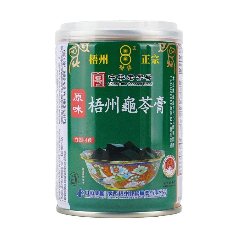 【广西风味】双钱牌 梧州龟苓膏 烧仙草黑凉粉 原味 250g*6罐【超值装】