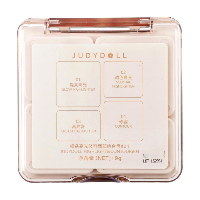 JUDYDOLL橘朵 高光修容盘综合盘 哑光高光提亮 面部阴影鼻影 新手自然 9g #04 绯影盘 膨胀粉调 黄白皮友好
