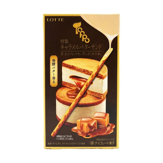 日本LOTTE乐天 TOPPO 焦糖黄油夹心巧克力饼干棒 2袋入