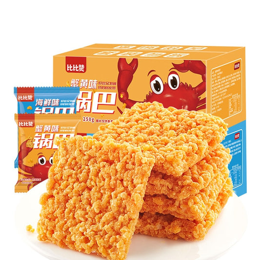 【爆款热卖】比比赞 蟹黄味锅巴咸蛋黄糯米海鲜解馋小零食小吃食品好吃营养即食蟹黄味250g