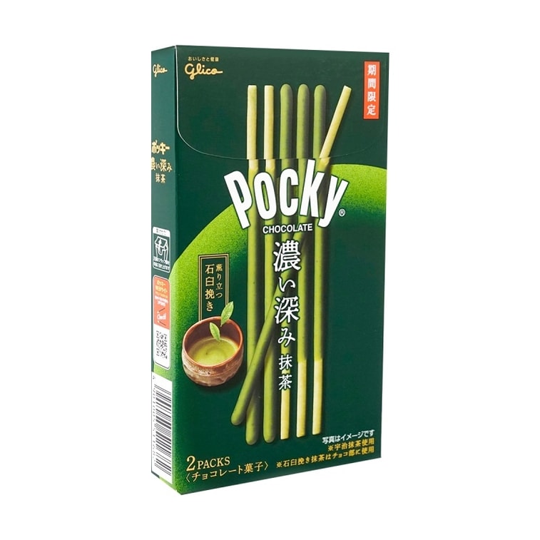 日本格力高GLICO 百奇POCKY 期限限定 特浓抹茶涂抹饼干棒 58g