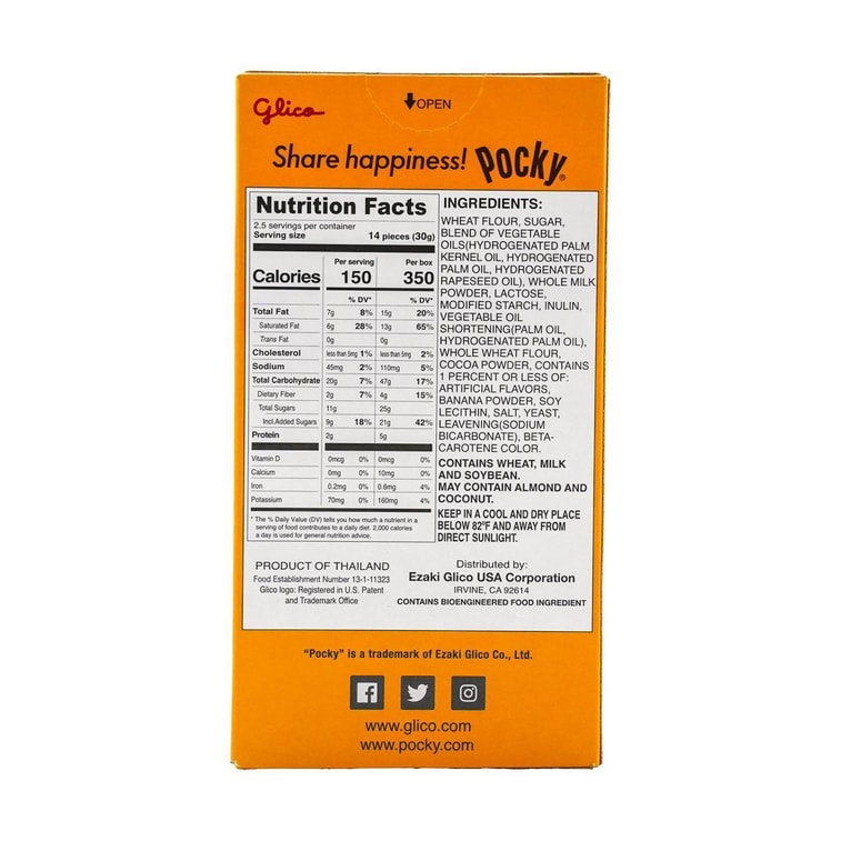 GLICO格力高 POCKY百奇 香蕉巧克力饼干棒 70g