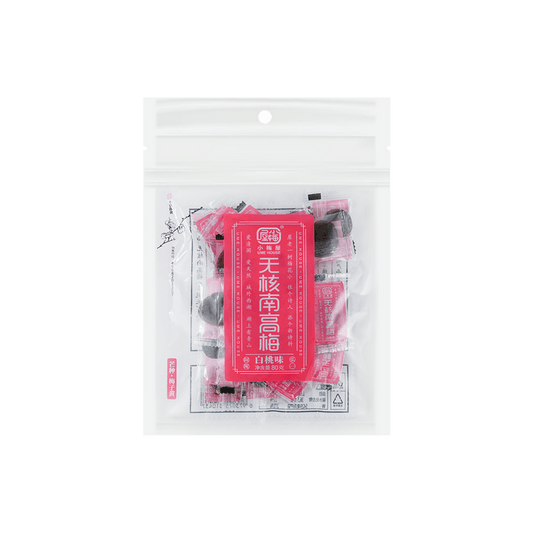 小梅屋 无核南高梅 白桃味 80g