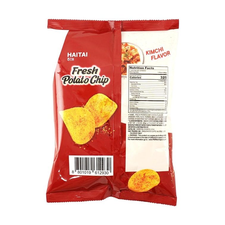 韩国HAITAI海太 薯片 泡菜味 60g