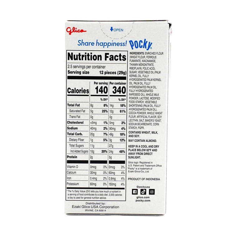 GLICO格力高 Pocky百奇 奥利奥奶油脆棒 70g 期间限定