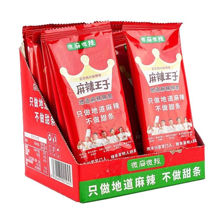 麻辣王子 辣条超值礼盒 微麻微辣版 18g*20包【童年回忆 湖南特产】