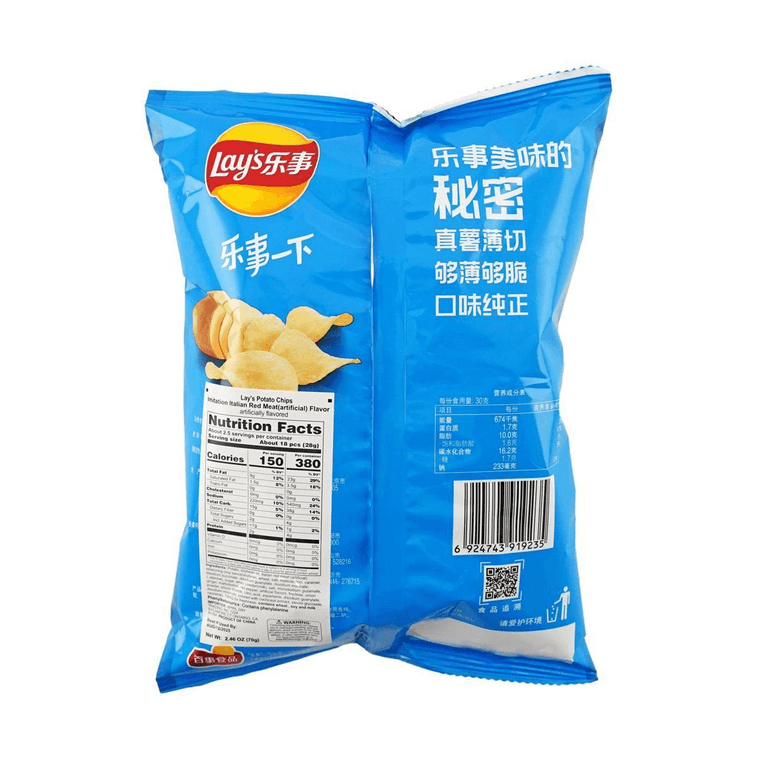 饱满土豆侠化身原切土豆片，薄脆爽口，散发浓浓自然薯香