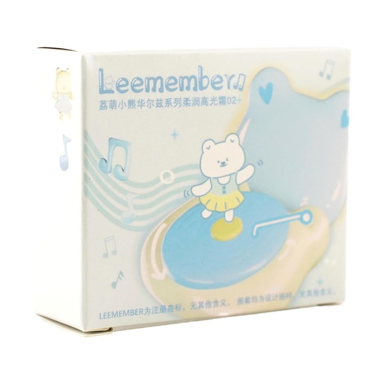LEEMEMBER荔萌 小熊华尔兹系列 柔润高光霜 脸部提亮 #RG02 透明紫 高光腮紫