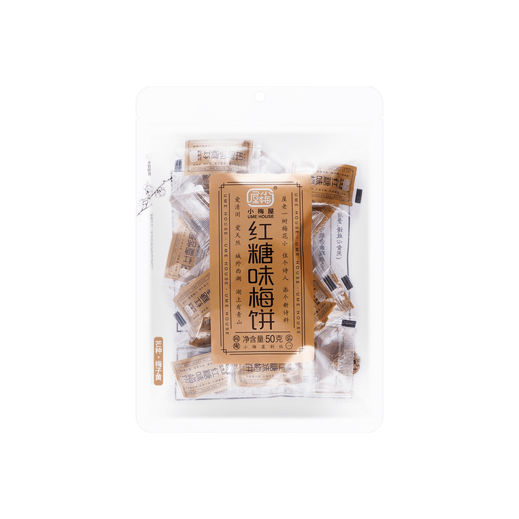 【国货优选】小梅屋 红糖味梅饼 50g【开胃梅干蜜饯】