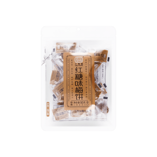 【国货优选】小梅屋 红糖味梅饼 50g【开胃梅干蜜饯】