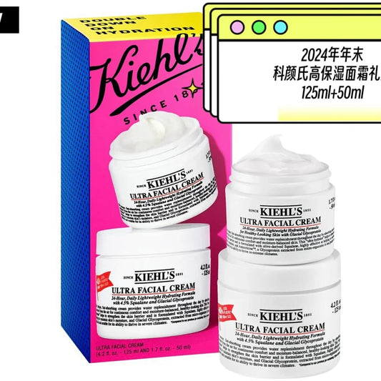 Kiehl’s 科颜氏高保湿冰河面霜
