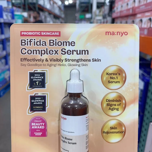 ma:nyo魔女工厂益生菌精华液小棕瓶80ml