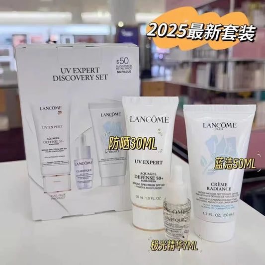 LANCOME兰蔻 防晒30ml+蓝色洁面50ml+精华7ml三件套