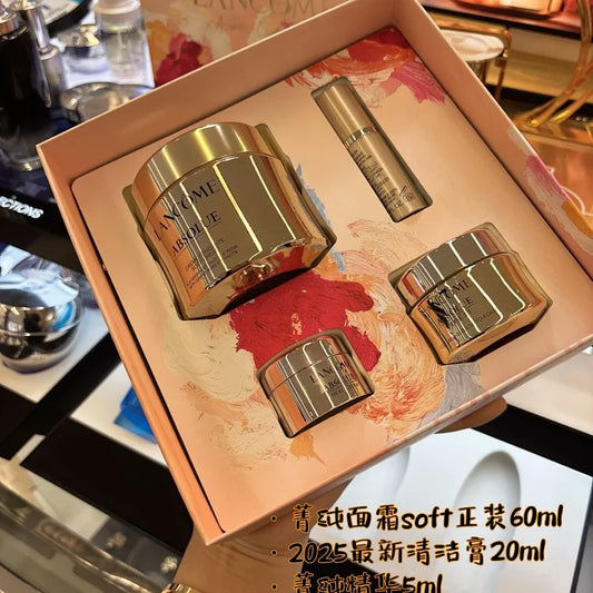 LANCOME兰蔻 菁纯油画风面霜/清洁膏/精华/眼霜四件套礼盒.
