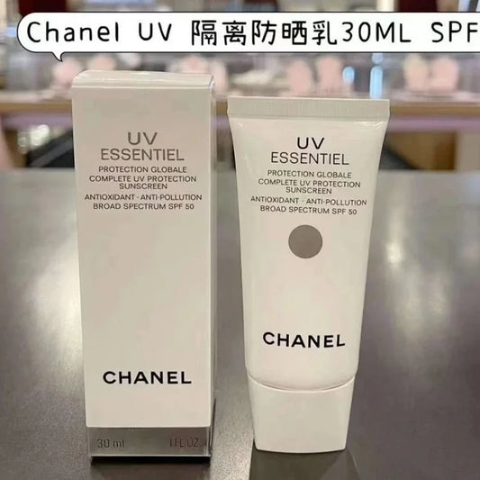 香奈儿Chanel防晒乳SPF50 30ml