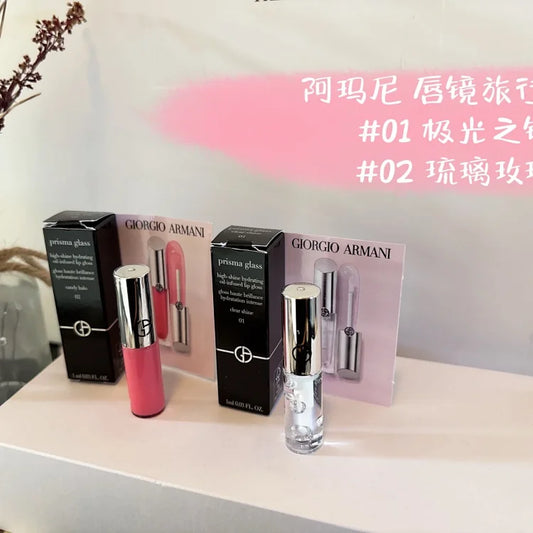 Armani阿玛尼 唇釉唇镜旅行套两件组合